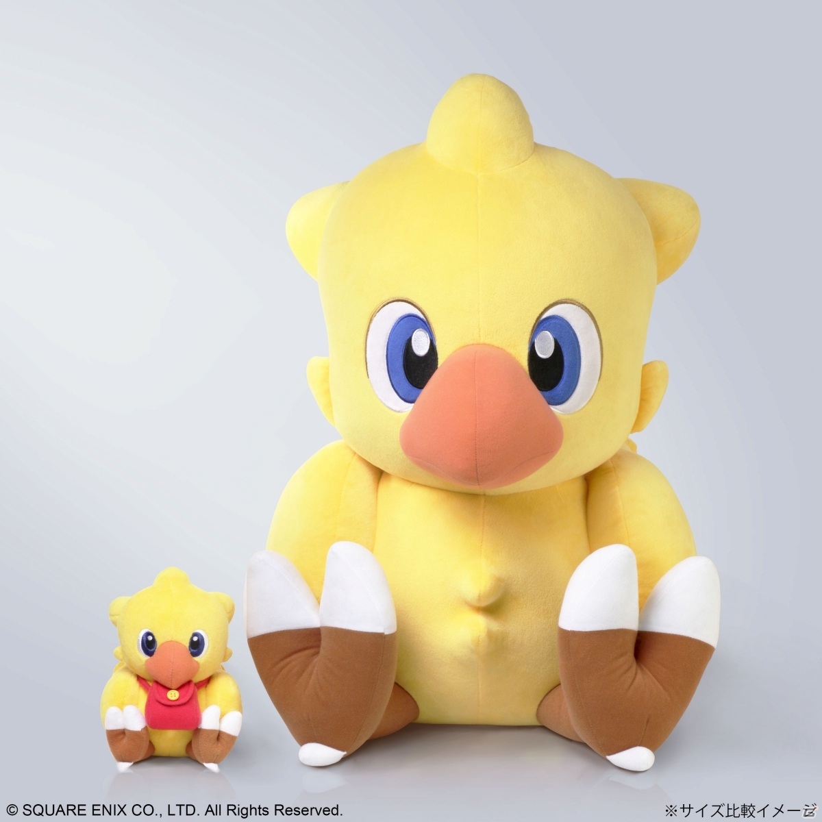 「ファイナルファンタジー ジャンボぬいぐるみ チョコボ」が6月に発売！予約受付が開始の画像4
