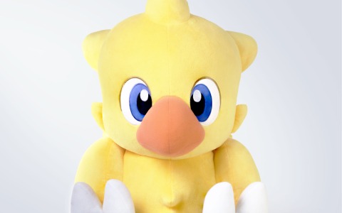 「ファイナルファンタジー ジャンボぬいぐるみ チョコボ」が6月に発売！予約受付が開始