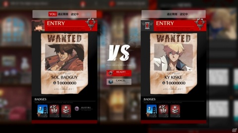 「GUILTY GEAR -STRIVE-」新機軸のバトルシステムやストーリーモード、オンラインモードの情報が公開！の画像11
