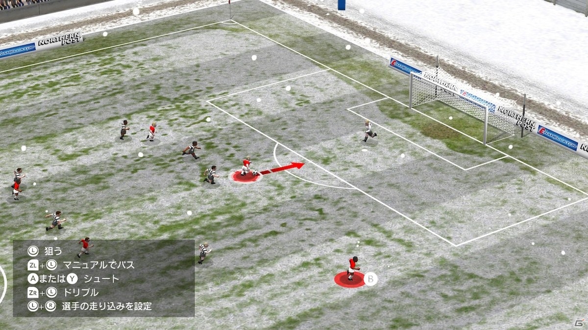 「サッカークラブライフ プレイングマネ―ジャー」のスタジアム要素が公開！ウィンターシーズンには降雪の中での試合もの画像10