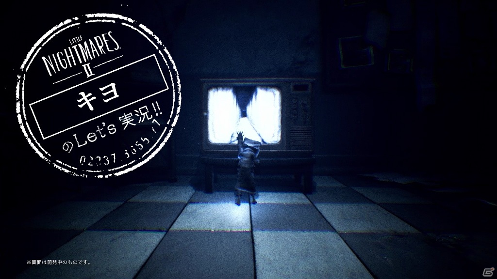 「リトルナイトメア2」ゲーム実況者・キヨさんによるCMのWeb用ロングバージョンが公開！の画像1