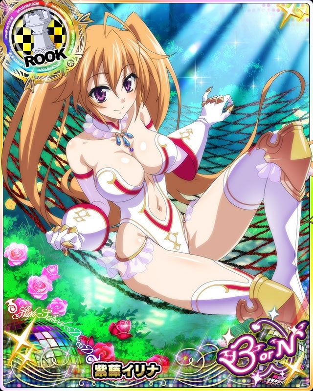 「ハイスクールD×D」ガチャボスイベント「チャレンジ！ビキニクエスト！」が実施！報酬はビキニアーマー姿のゼノヴィアの画像6