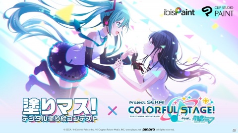 「プロジェクトセカイ」八王子P氏によるビビバス描き下ろし楽曲、すりぃ氏によるニーゴ描き下ろし楽曲の追加が決定！の画像20