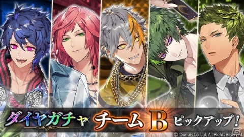 「ブラックスター -Theater Starless-」で現実の駅広告掲載権をかけた争奪イベントが開催！の画像10