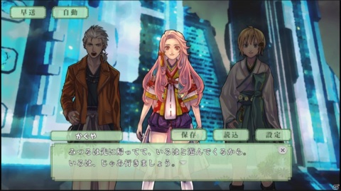 iOS/Android「新・かぐや姫」が配信！「竹取物語」を題材に全く新しい物語が展開する童話ADVの画像2