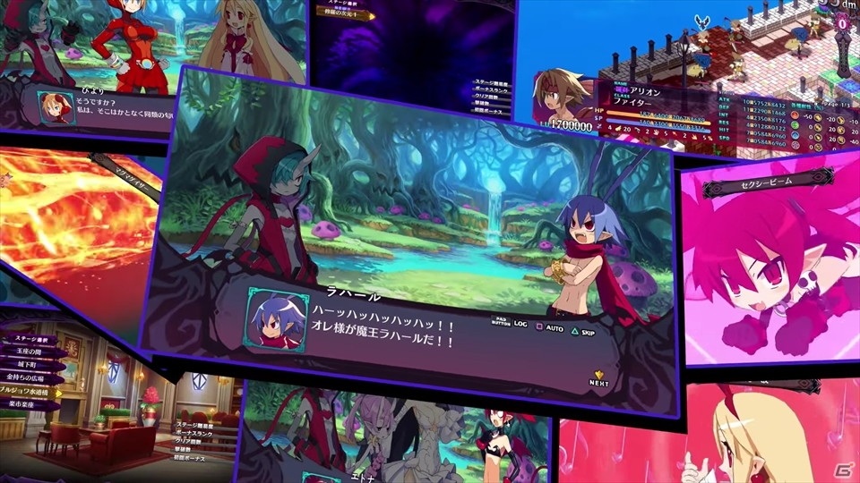「魔界戦記ディスガイア6」シリーズ初心者でも安心な自動戦闘などを紹介するPV「はじめての魔界戦記ディスガイア6」が公開！の画像3