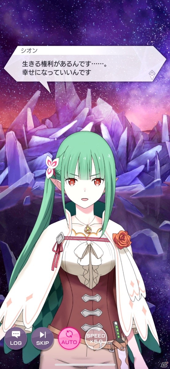 「Re:ゼロから始める異世界生活 Lost in Memories」で新規バトルイベント「白鯨総力戦」が開催！の画像13
