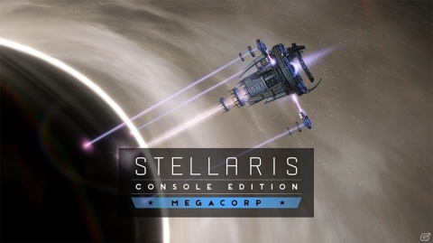 PS4版「Stellaris」のDLC「メガコープ」が発売！事業拡大を続けて銀河系貿易の支配に乗り出そうの画像2