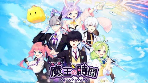 自分だけの魔王城を築き上げるダンジョン構築オフラインRPG「魔王の時間」がiOS/Androidで近日配信！の画像1