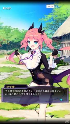 自分だけの魔王城を築き上げるダンジョン構築オフラインRPG「魔王の時間」がiOS/Androidで近日配信！の画像13