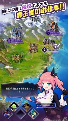 自分だけの魔王城を築き上げるダンジョン構築オフラインRPG「魔王の時間」がiOS/Androidで近日配信！の画像7