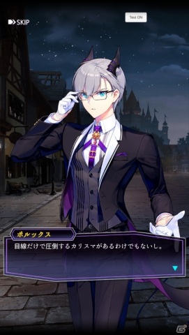 自分だけの魔王城を築き上げるダンジョン構築オフラインRPG「魔王の時間」がiOS/Androidで近日配信！の画像9