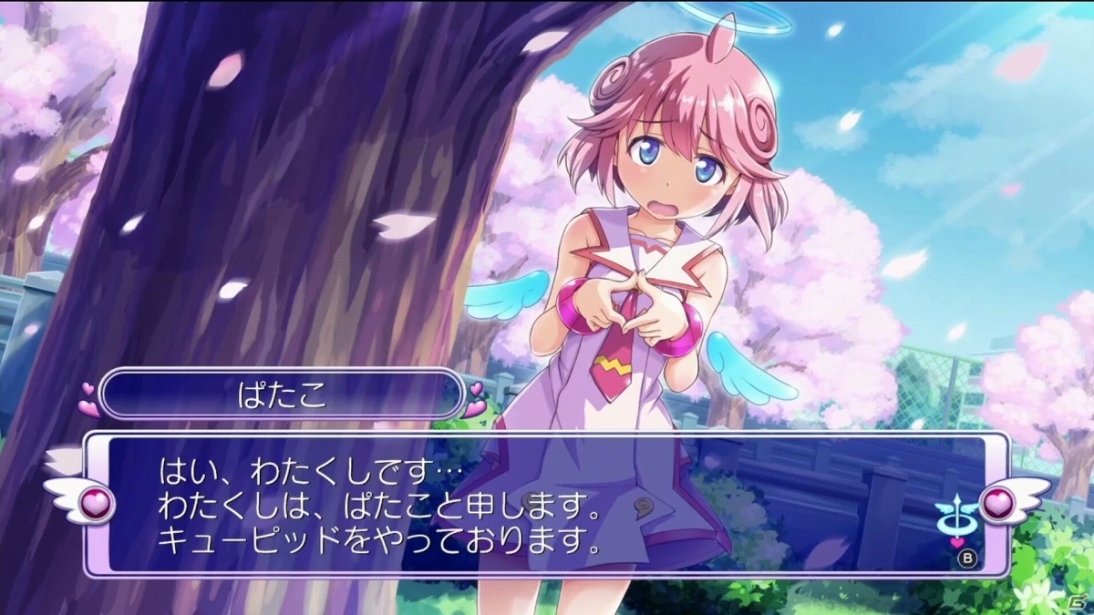【動画企画】女の子をフェロモンショットで狙い撃ち！異色のSTG「ぎゃる☆がん りたーんず」をGamer編集部が実況プレイの画像4