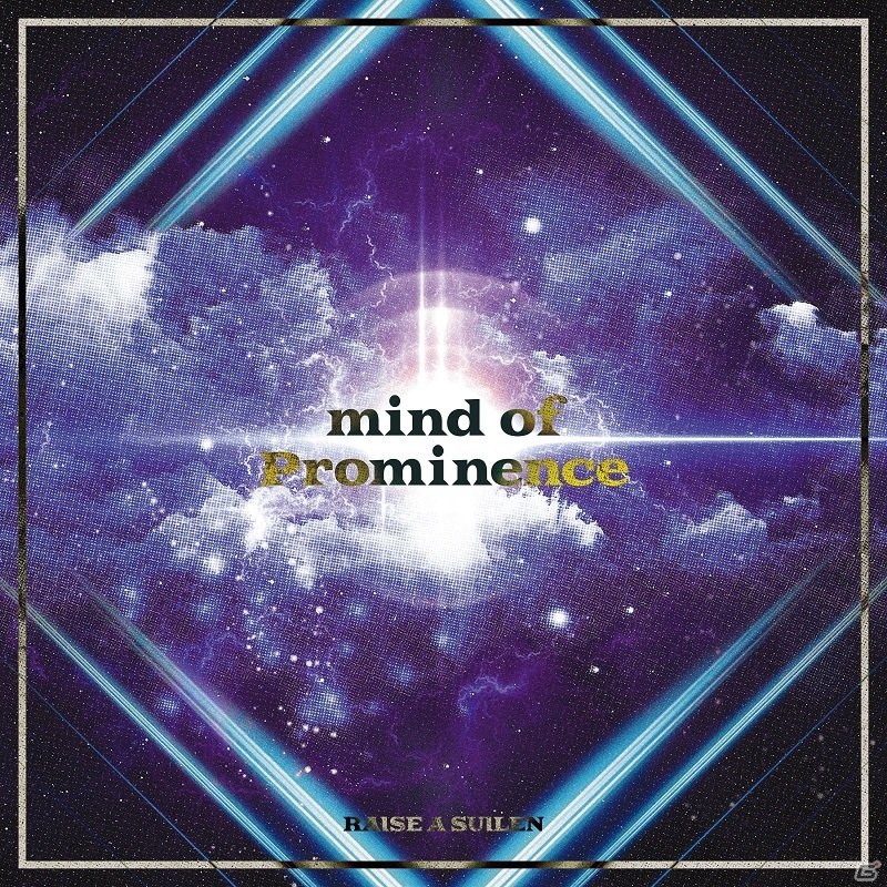 「バンドリ！」よりRAISE A SUILEN 6th Single「mind of Prominence」が本日発売！の画像2
