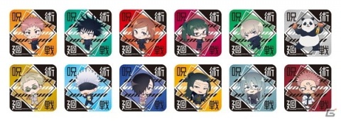 オリジナルのフードやデザート、ドリンクなどが楽しめる「セガコラボカフェ 呪術廻戦」が2月20日より開催の画像10