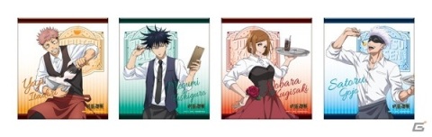 オリジナルのフードやデザート、ドリンクなどが楽しめる「セガコラボカフェ 呪術廻戦」が2月20日より開催の画像12