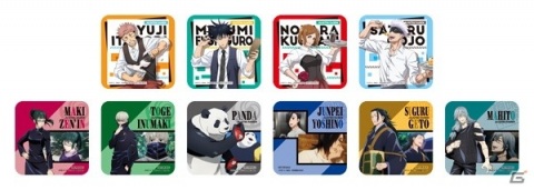 オリジナルのフードやデザート、ドリンクなどが楽しめる「セガコラボカフェ 呪術廻戦」が2月20日より開催の画像9