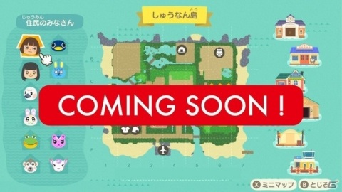 「あつまれ どうぶつの森」山口県周南市を再現した「しゅうなん島」のガイドツアーが2月20日に実施！の画像8