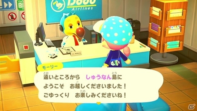 「あつまれ どうぶつの森」山口県周南市を再現した「しゅうなん島」のガイドツアーが2月20日に実施！の画像2