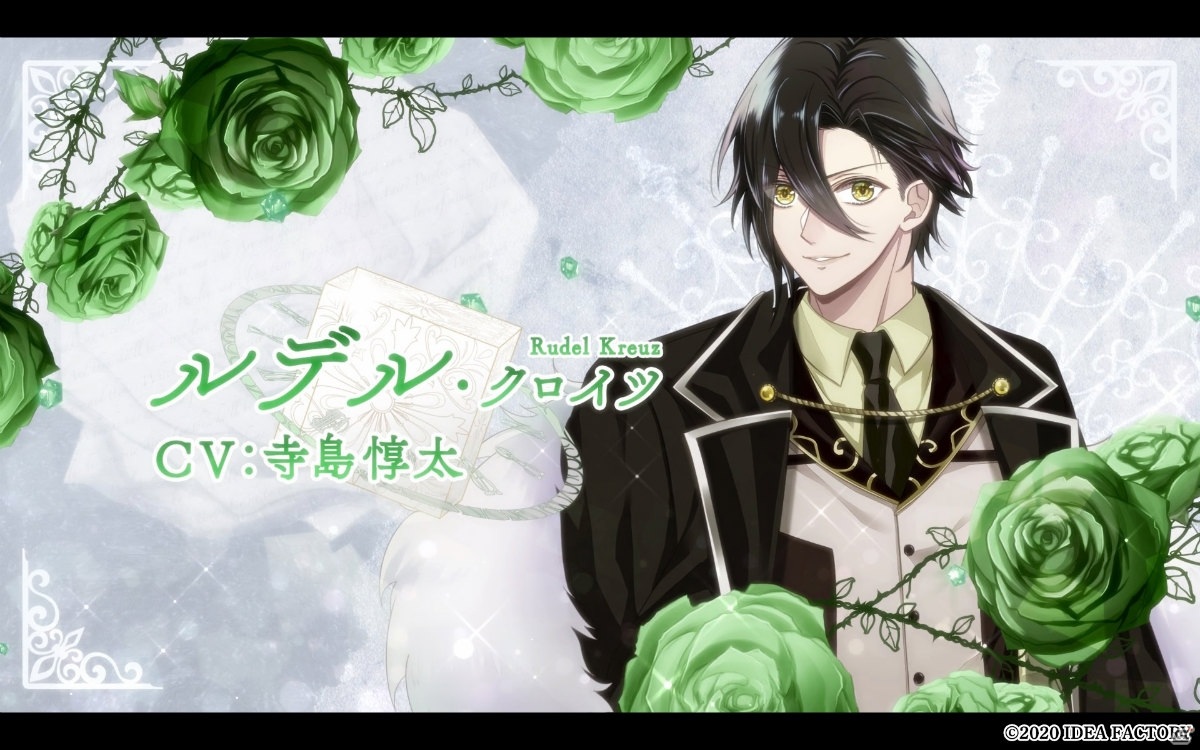 「時計仕掛けのアポカリプス」緒方恵美さんが歌う「パンドラ」にのせたオープニングムービーが公開！の画像2