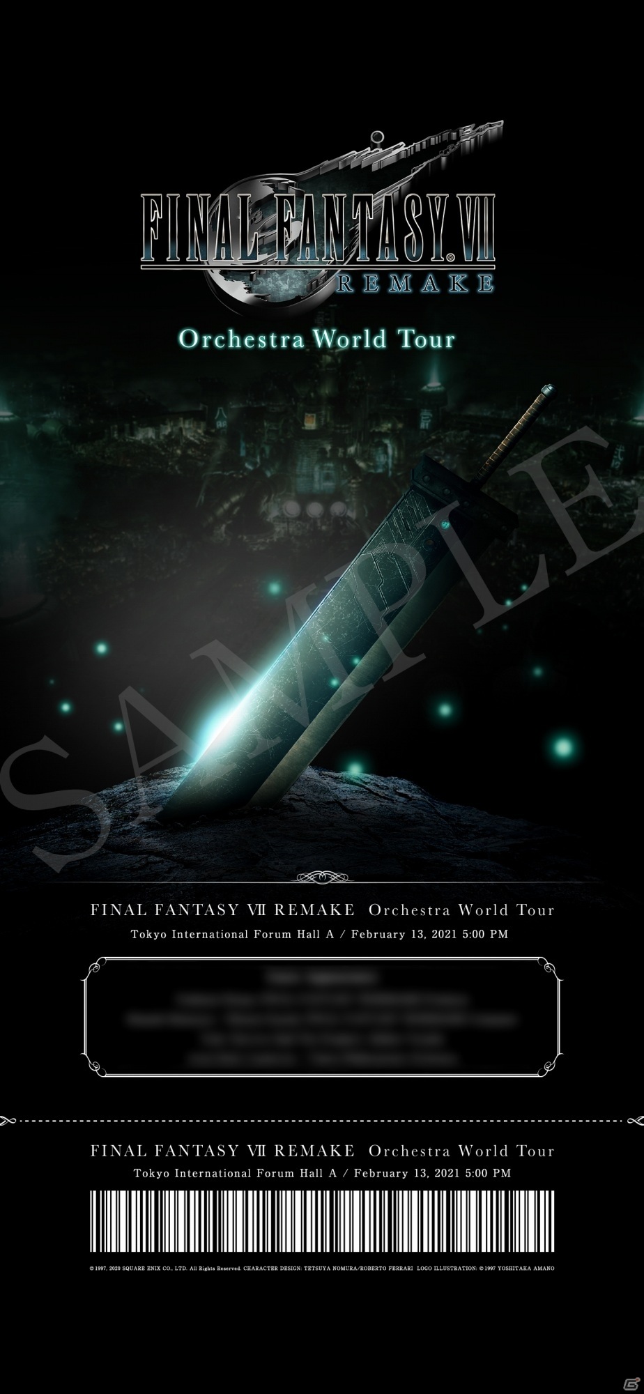 「FINAL FANTASY VII REMAKE Orchestra World Tour」2月13日に行われる無観客公演の配信チケットが販売開始！の画像2