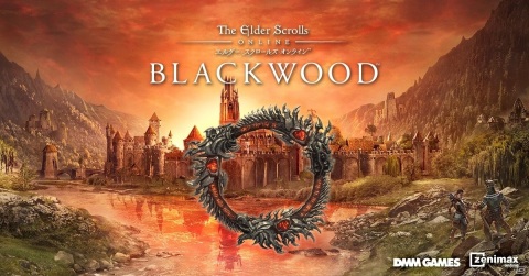 「エルダー・スクロールズ・オンライン」の新章「ブラックウッド」が6月1日に配信決定!早期購入受付が開始の画像1