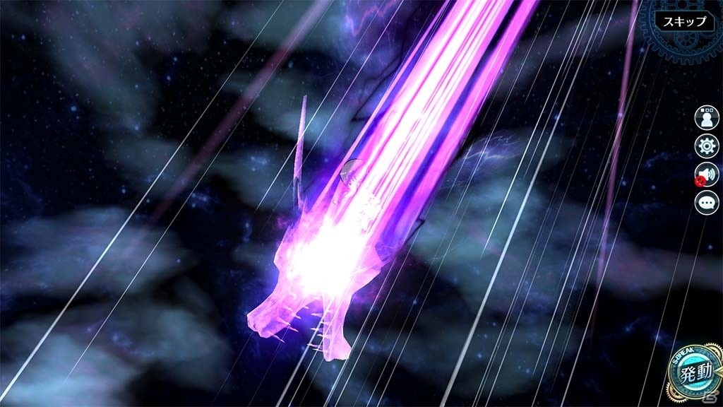 「英雄伝説 暁の軌跡」にパーティー衣装のアンゼリカ・ログナーが参戦！イベント訓練「剛を制す龍の真髄」も実施の画像4