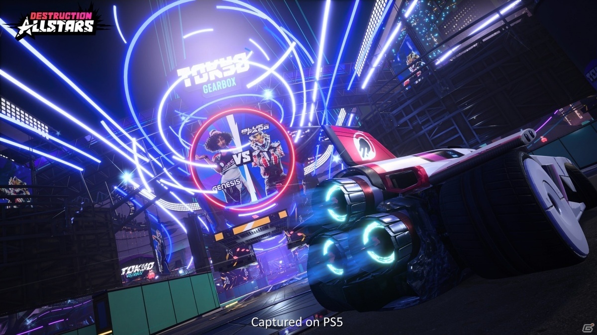 PS5「Destruction AllStars」がPS Plusフリープレイで2月2日より配信！最大16人がぶつかり合うドライブアクションの画像10