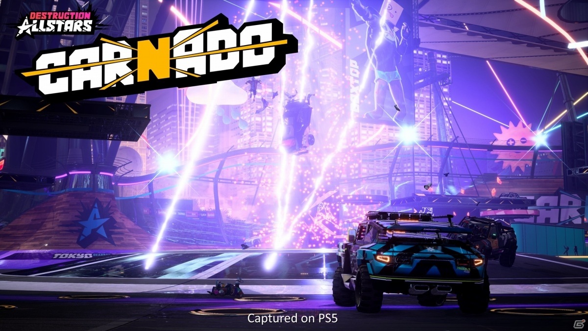 PS5「Destruction AllStars」がPS Plusフリープレイで2月2日より配信！最大16人がぶつかり合うドライブアクションの画像14