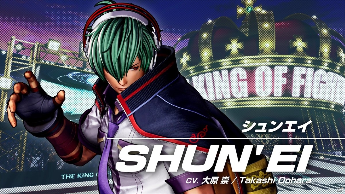 「THE KING OF FIGHTERS XV」二階堂紅丸のキャラクタートレーラーが公開！の画像9