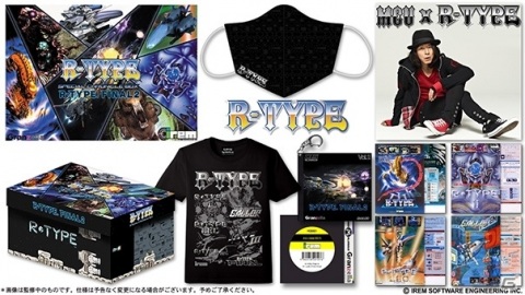 「R-TYPE Final2 Special Chronicle BOX」が4月29日に発売！R-TYPEグッズやMCUさん書き下ろしのイメージソングCDを収録の画像1