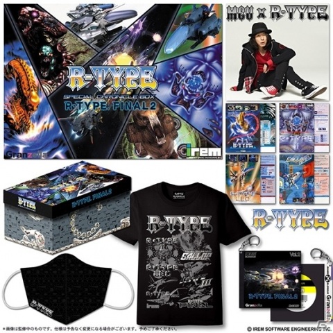 「R-TYPE Final2 Special Chronicle BOX」が4月29日に発売！R-TYPEグッズやMCUさん書き下ろしのイメージソングCDを収録の画像8