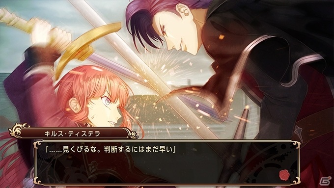 「スチームプリズン」エルトクリードルートをまるごと遊べる体験版が配信！キャラクターソングに関するインタビューも到着の画像2