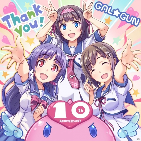 Switch版「ぎゃる☆がん りたーんず」が発売！眼力で迫りくる女の子を昇天させる眼（ガン）シューティングゲームの画像2