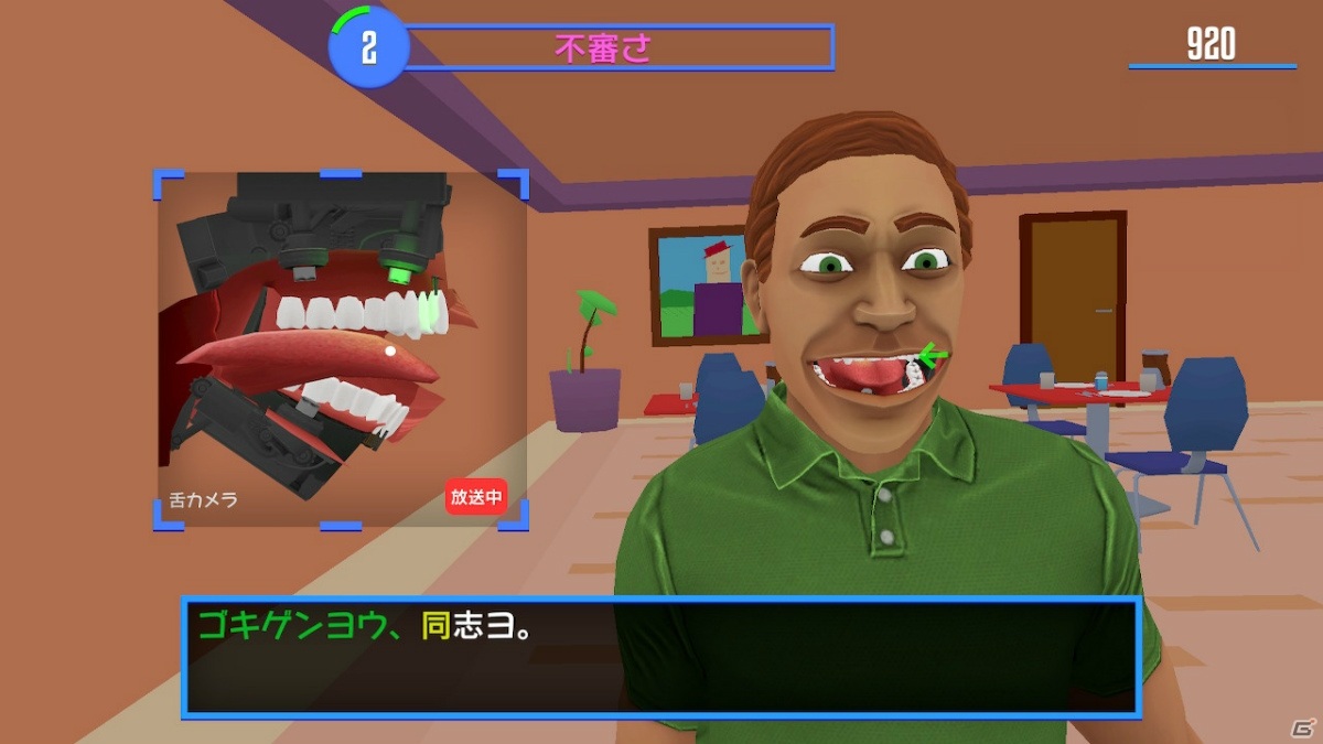 日本語ボイスが新たに収録されたSwitch版「スピーキングシミュレーター」が2月4日に配信決定！の画像2