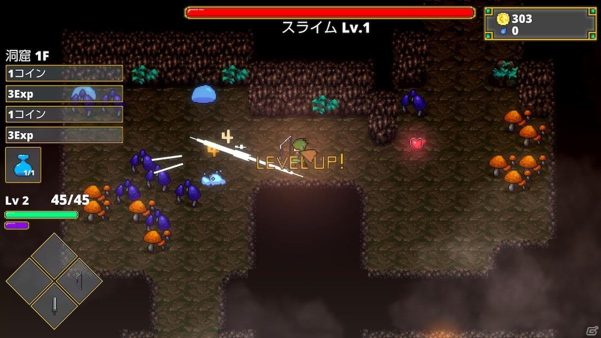 Switch版「迷宮伝説」が配信開始！ハック＆スラッシュ要素が楽しめるアクションRPGの画像2