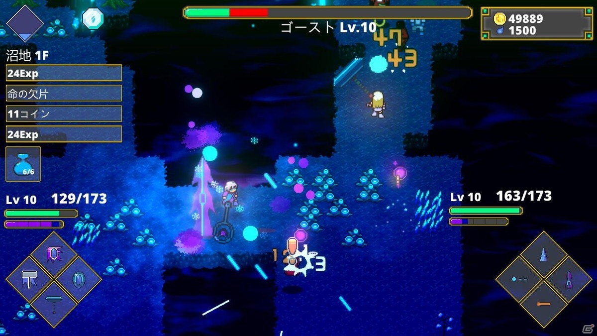 Switch版「迷宮伝説」が配信開始！ハック＆スラッシュ要素が楽しめるアクションRPGの画像5