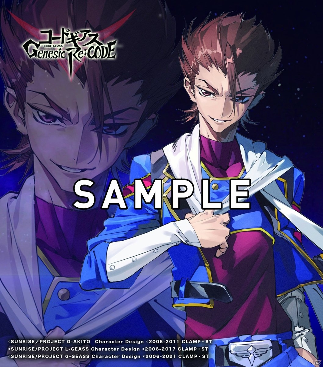 「コードギアス Genesic Re;CODE」謎解き型事前登録キャンペーンの挑戦者数が50,000人突破も攻略者は未だ0人！の画像5