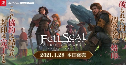 タクティカルSRPG「フェルシール：アービターズマーク」が発売！DLC「ミッション＆モンスター」も近日配信予定の画像1