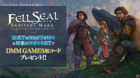 タクティカルSRPG「フェルシール：アービターズマーク」が発売！DLC「ミッション＆モンスター」も近日配信予定の画像11