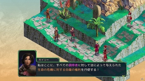 タクティカルSRPG「フェルシール：アービターズマーク」が発売！DLC「ミッション＆モンスター」も近日配信予定の画像3