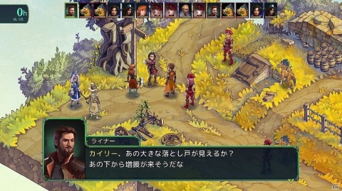 タクティカルSRPG「フェルシール：アービターズマーク」が発売！DLC「ミッション＆モンスター」も近日配信予定の画像5