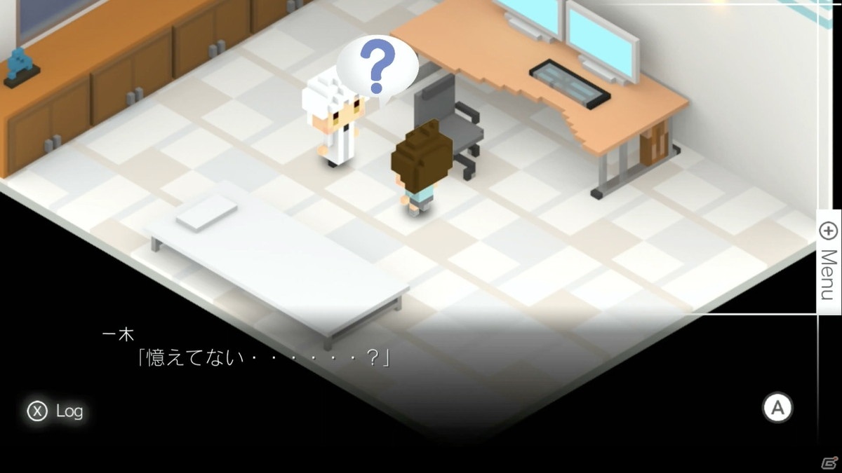 Switch版「7年後で待ってる」が2月4日に配信決定！記憶を取り戻し約束を果たすためのアドベンチャーゲームの画像4