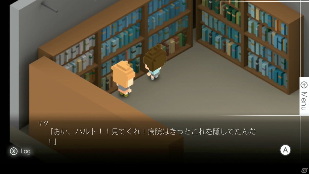 Switch版「7年後で待ってる」が2月4日に配信決定！記憶を取り戻し約束を果たすためのアドベンチャーゲームの画像6