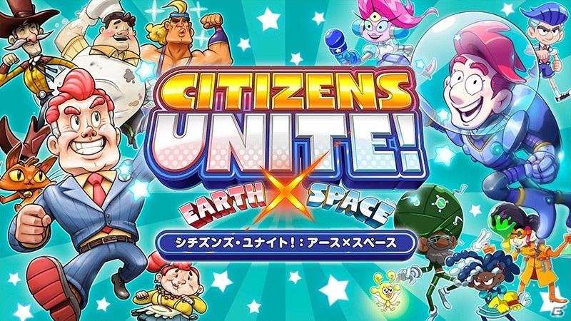 Ps4 Switch Steam シチズンズ ユナイト アース スペース が発売 個性豊かな市民たちと冒険するコミカルなrpg ゲーム情報サイト Gamer