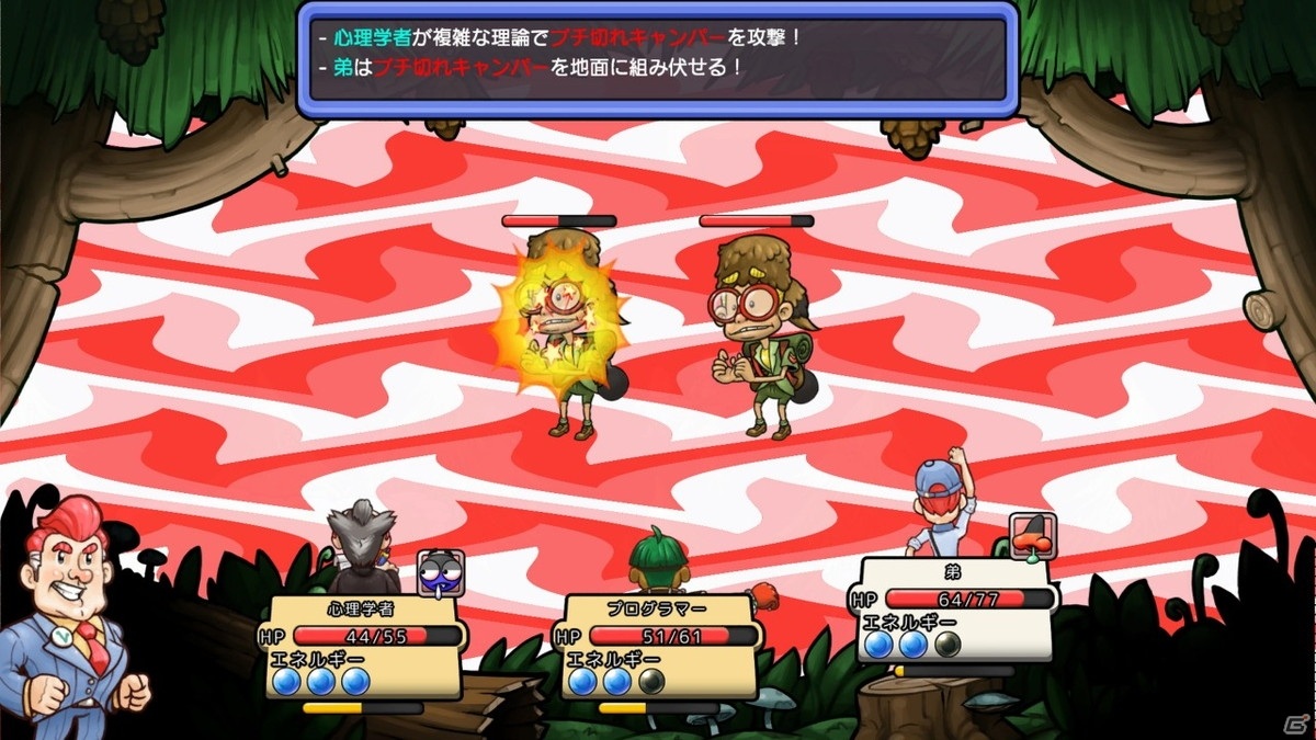 PS4/Switch/Steam「シチズンズ・ユナイト！：アース×スペース」が発売！個性豊かな市民たちと冒険するコミカルなRPGの画像5