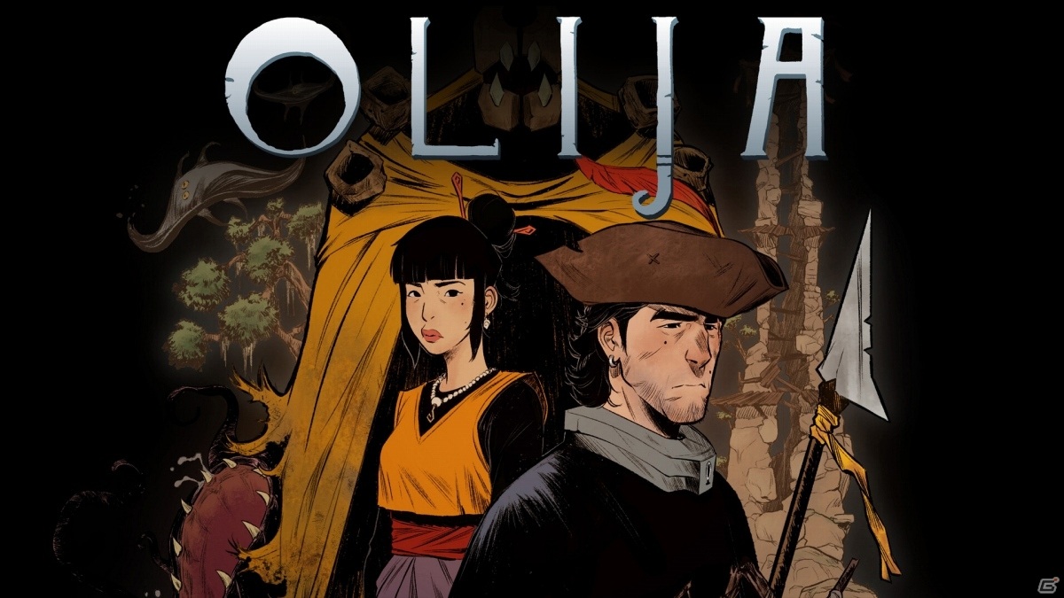 伝説の銛（モリ）を携え戦う2Dアクション「Olija」がPS4/Xbox One/Switch/Steamで本日リリース！の画像1