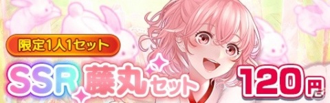 自分だけの“ラクガキ”を育てよう！育成型RPG「ラクガキ キングダム」がサービス開始の画像8