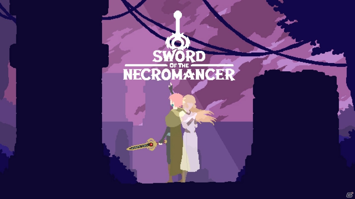 倒した敵を蘇らせて脅威を退けるローグライクダンジョンRPG「ソード・オブ・ネクロマンサー」がSwitchで配信開始！の画像2
