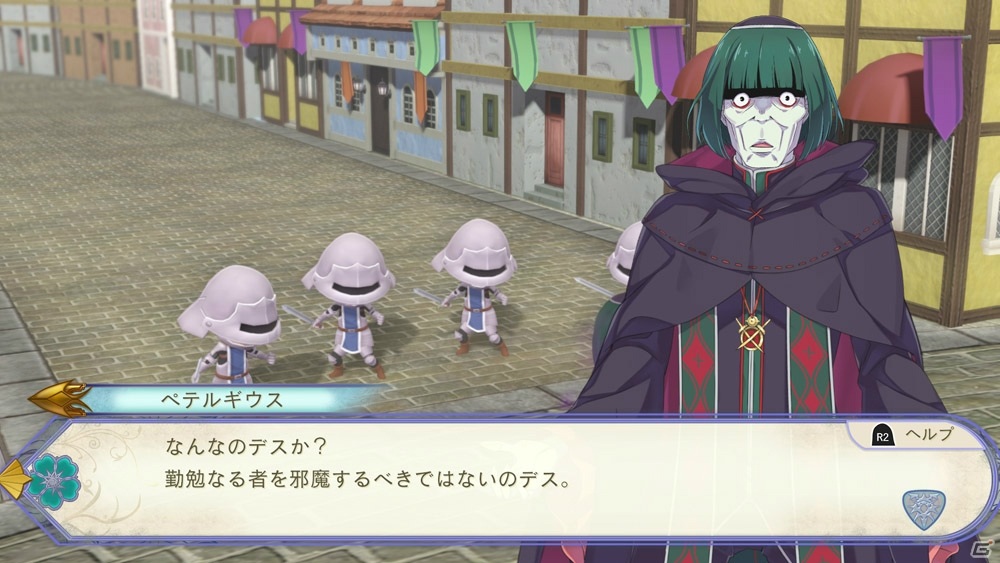 「Re:ゼロから始める異世界生活 偽りの王選候補」が発売！魔女教・ペテルギウスに関する物語やクリア後のおまけエピソードも公開の画像3